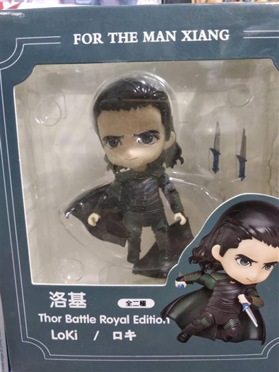 Mua bán NENDOROID LOKI (THOR BATTLE ROYAL.1) FAKE (GÃY ÁO CHOÀNG)
