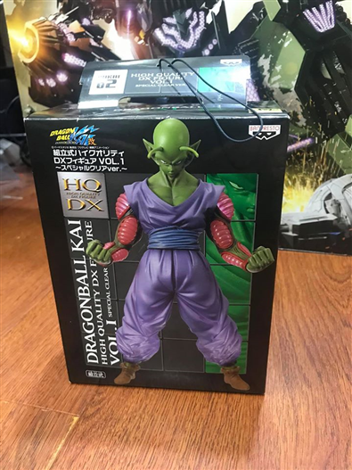 Mua bán BANPRESTO HQDX FIGURE 1 SP CLEAR PICCOLO