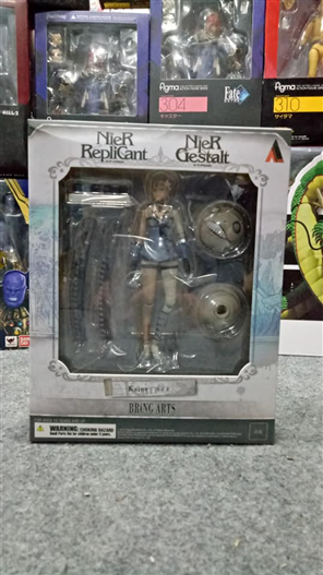Mua bán BRING ARTS KAINE NIER FAKE