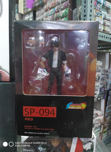 Mua bán FIGMA SP-094 KUSANIGI KYO FAKE