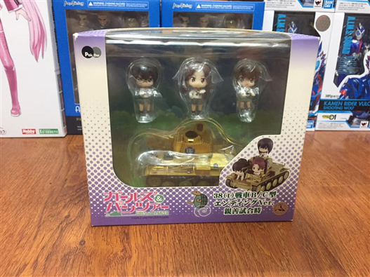 Mua bán CHIBI GIRLS UND PANZER JPV