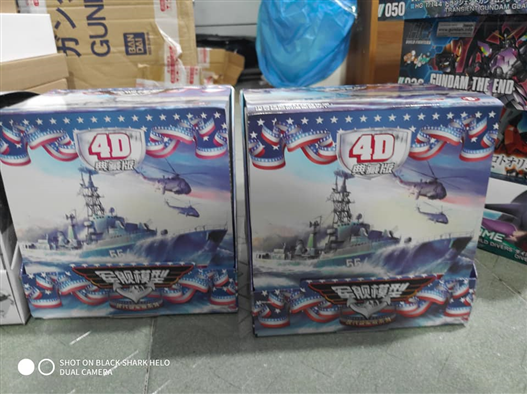 Mua bán 4D 1/72 MM0395-98 BATTLE SHIP