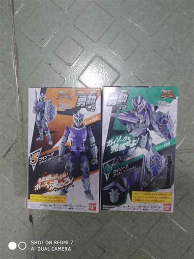 Mua bán SODO GAIZORG SET