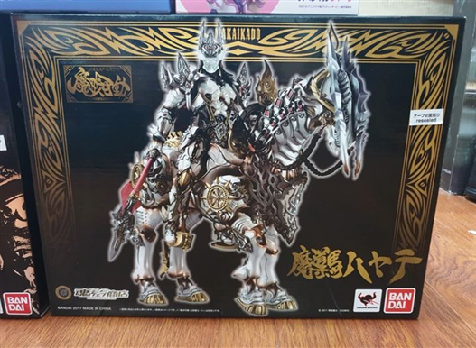 Mua bán MAKAI KADO GARO HAYATE NEW