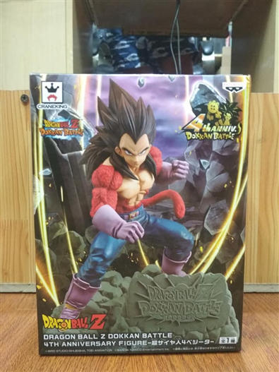 Mua bán BANPRESTO VEGETA GT4 SS4 DOKKAN BATTLE