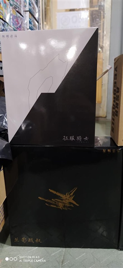 Mua bán METAL BUILD FREEDOM GUNDAM NO NAME