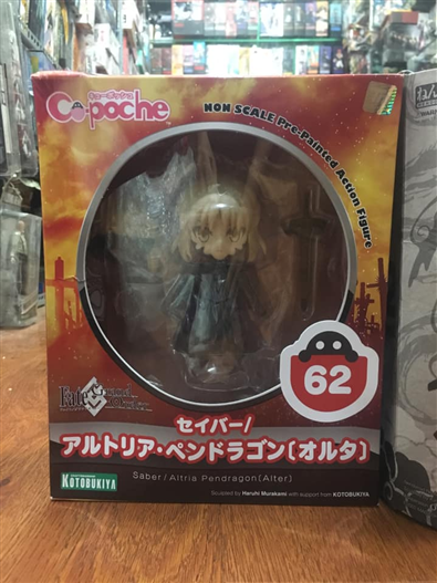 Mua bán CUPOCHE 62 SABER ALTER BOX HƠI XẤU