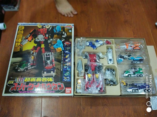 Mua bán DX SUPER DAIBOUKEN