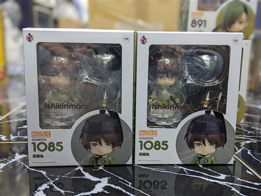 Mua bán (JPV) NENDOROID 1085 TOUKEN RANBU ISHIKIRIMARU