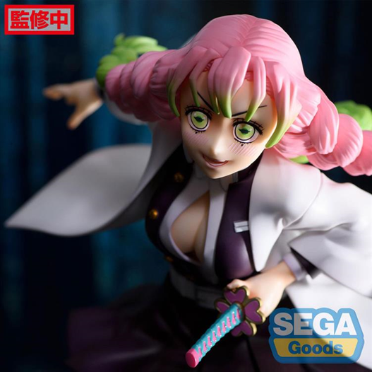 Mua bán (JPV) SEGA FIGURIZM KIMETSU NO YAIBA KANROJI MITSURI