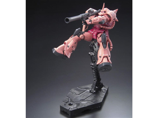 Mua bán RG MS-06S CHAR ZAKU II