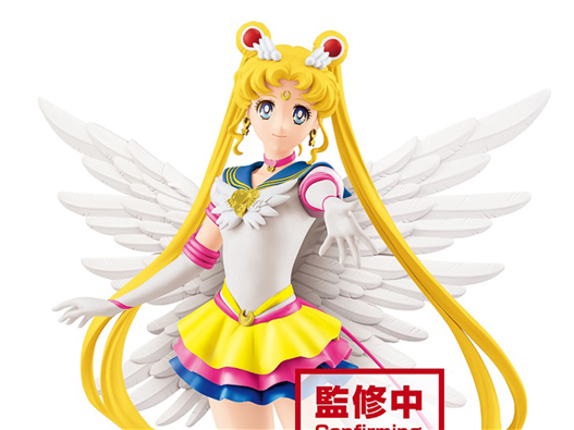 Mua bán BANPRESTO GLITTER GLAMOURS ETERNAL SAILOR MOON