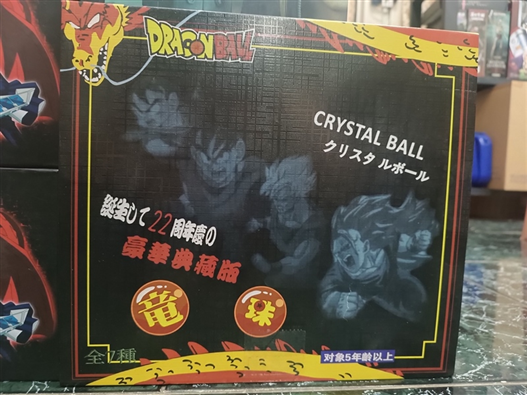 Mua bán DRAGON BALL Z CRYSTAL BALL SET