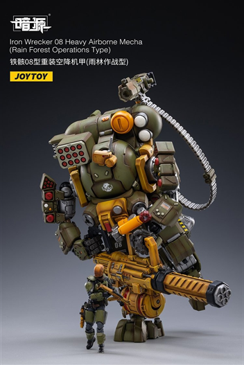 Mua bán JOYTOY IRON WRECKER 08