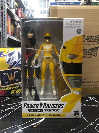 Mua bán LIGHTNING COLLECTION MMPR YELLOW RANGER