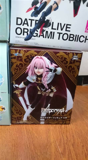 Mua bán PVC TAITO FATE APOCRYPHA ASTOLFO