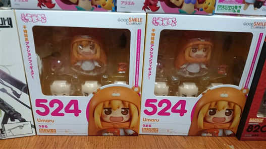 Mua bán NENDOROID 524 UMARU