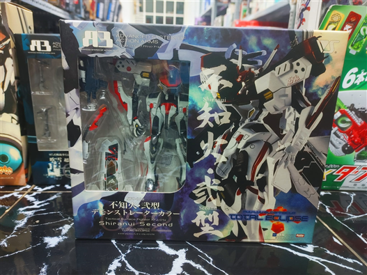 Mua bán (JPV) VOLK A3 MUV-LUV 022 SHIRANUI SECOND TYPE 2ND