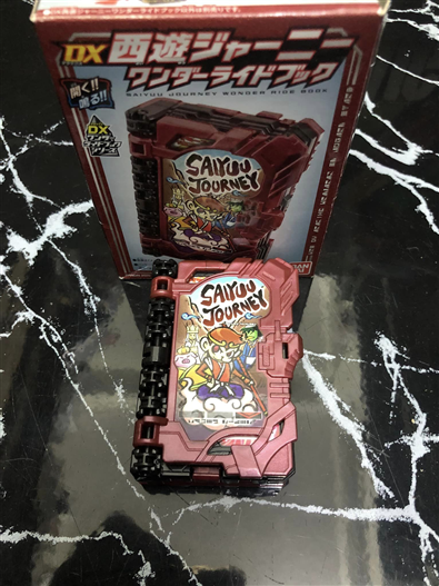 Mua bán DX JOURNEY TO THE WEST WONDER RIDE BOOK