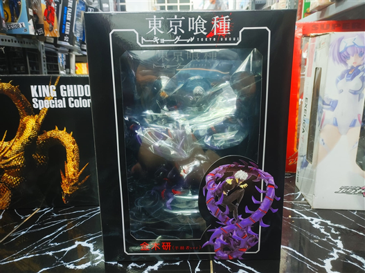 Mua bán PVC KANEKI KEN FAKEb