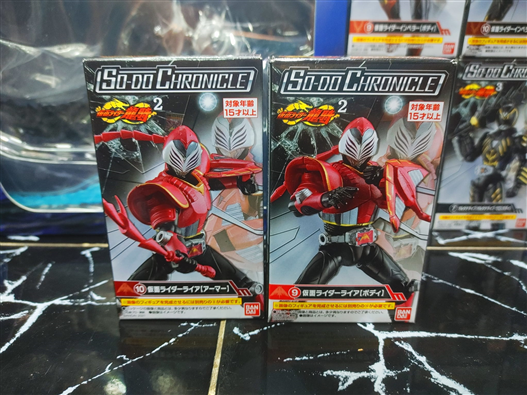 Mua bán SO DO CHRONICLE KAMEN RIDER RAIA