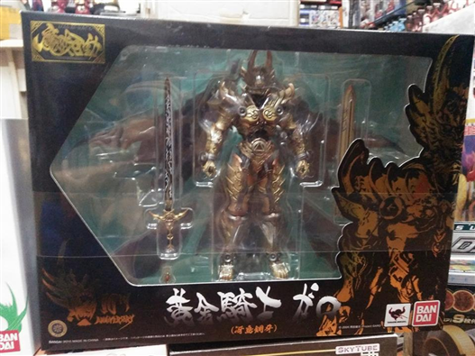 Mua bán MAKAI KADO GARO 10TH ANIVERSARY 