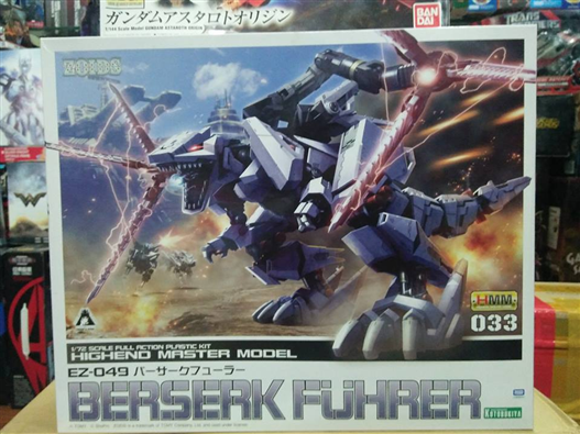 Mua bán KOTOBUKIYA ZOID 033 BERSERK FUHRER