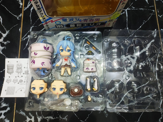 Mua bán (JPV) NENDOROID 195 ERIO TOHWA 2ND