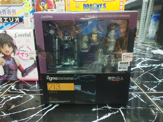 Mua bán (JPV) FIGMA 213 ATTACK ON TITAN LEVI 2ND