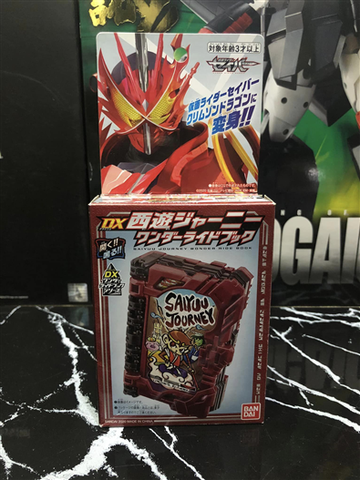 Mua bán DX JOURNEY TO THE WEST WONDER RIDE BOOK