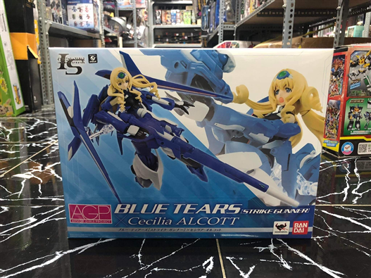 Mua bán (JPV) AGP BLUE TEARS STRIKE GUNNER 2ND 