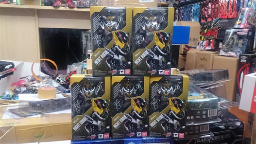 Mua bán SHF NIGHT ROUGE