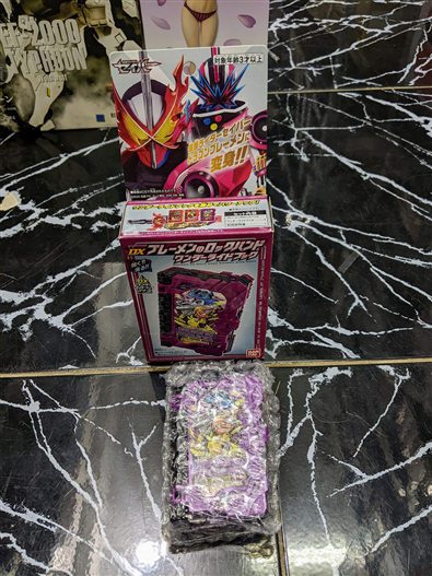 Mua bán (JPV) DX BREMEN NO ROCK BAND WONDER RIDE BOOK 2ND