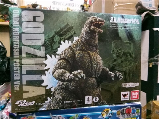 Mua bán S.H.MONSTER GODZILLA OHRAI NORIYOSHI POSTER