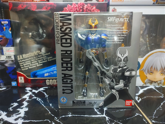 Mua bán (JPV) SHF KAMEN RIDER AGITO STORM FORM 2ND