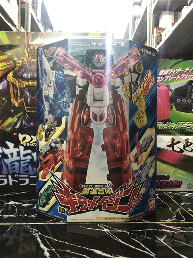 Mua bán (JPV) DX KIRAMAIZIN 2ND