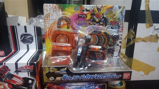 Mua bán DX LOCKSEED KACHIDOKI ARMS + KIWAMI SET