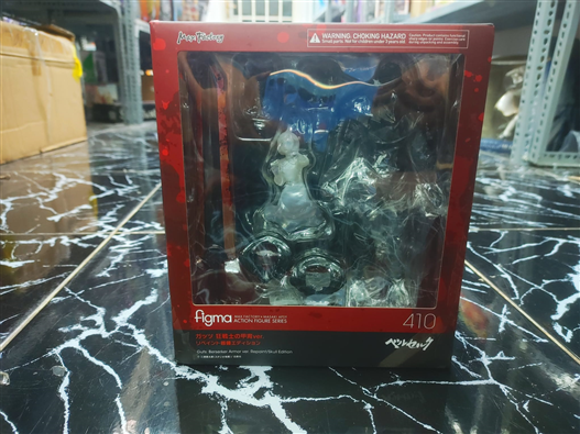Mua bán FIGMA 410 GUTS BERSERKER ARMOR VER