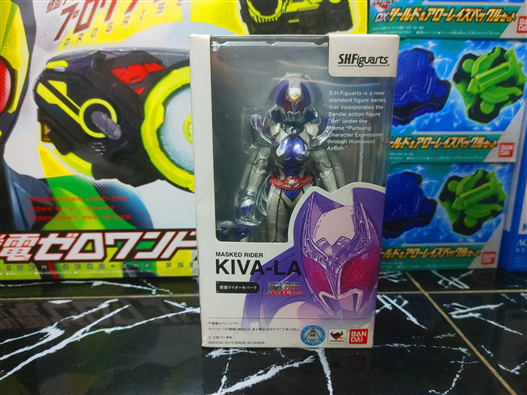 Mua bán SHF KAMEN RIDER KIVALA 2ND