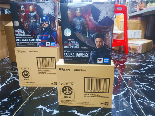 Mua bán SHF BUCKY BARNES (THE FALCON AND THE WINTER SOLDIER)
