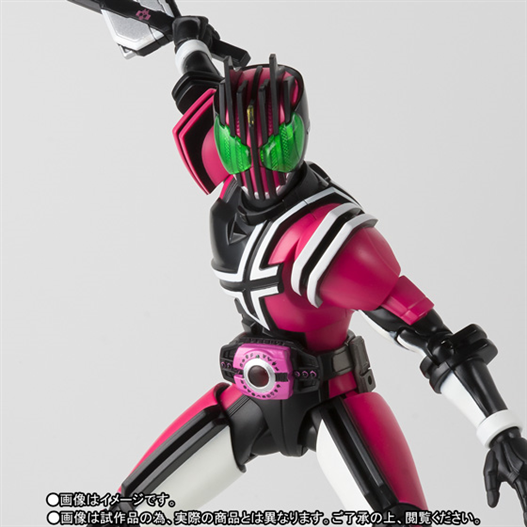 Mua bán (2HAND Ố) SHF KAMEN RIDER NEO DECADE