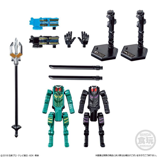 Mua bán SODO 05 W ARMOR SET (JAPAN VER)