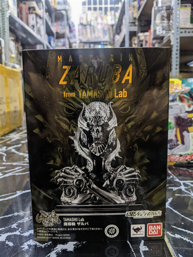 Mua bán (JPV) TAMASHII LAB GARO MADOURIN ZARUBA 2ND