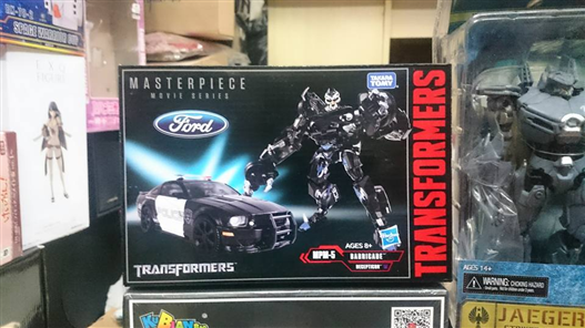 Mua bán MASTERPIECE TRANSFORMER BARRICADE