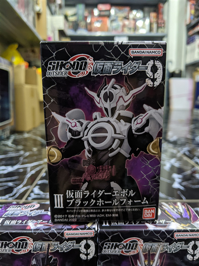Mua bán (JPV) SHODO O KAMEN RIDER EVOL BLACK HOLE