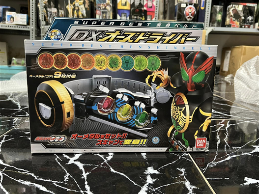 Mua bán (JPV) DX OOO DRIVER SUPER BEST 2ND