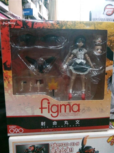 Mua bán FIGMA 090 AYA SHAMEIMARU LIKE NEW