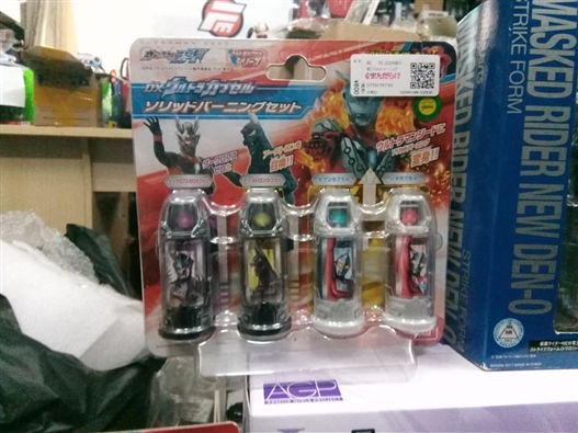 Mua bán DX ULTRA CAPSULE SOLID BURNING SET