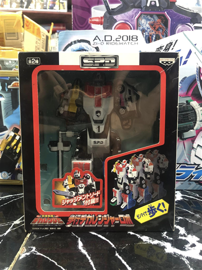 Mua bán (JPV) BANPRESTO DEKARANGER DEKAROBO WALK