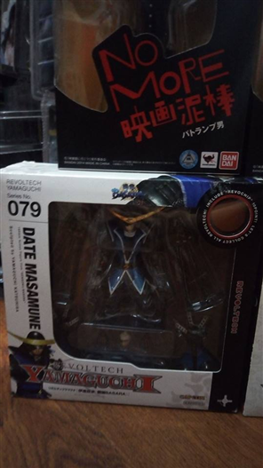 Mua bán REVOLTECH DATE MASAMUNE 2ND [KÍ GỬI]